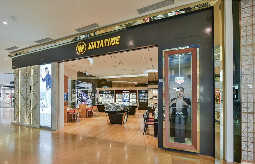 Watatime IOI City Mall