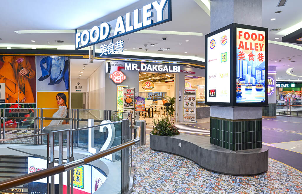 food-alley-wct-reit-04