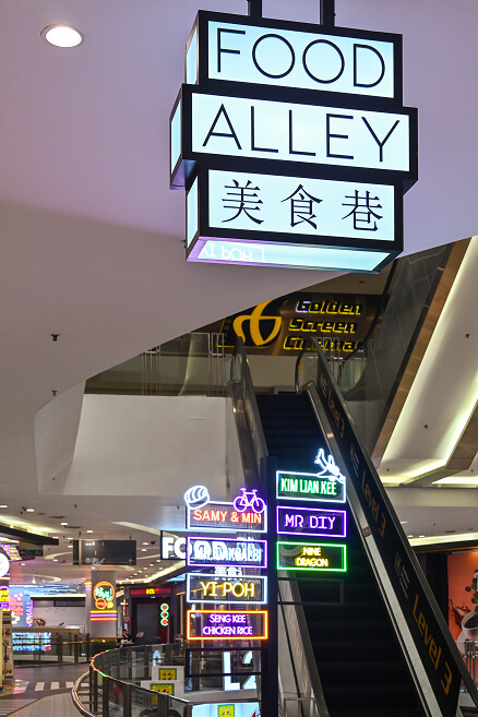 food-alley-wct-reit-13
