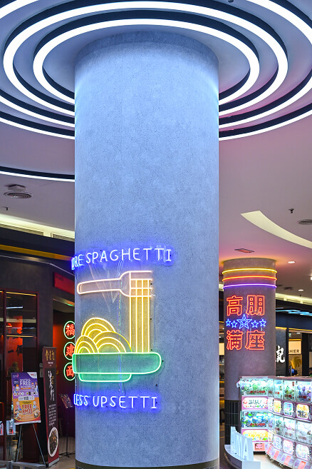 food-alley-wct-reit-16