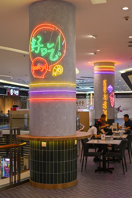 food-alley-wct-reit-18